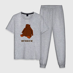 Пижама хлопковая мужская Dont bear, цвет: меланж