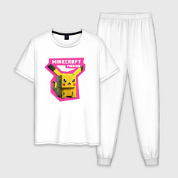Пижама хлопковая мужская Minecraft - Pikachu, цвет: белый