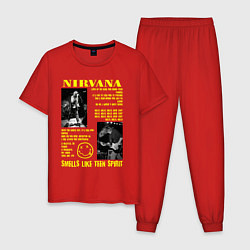Мужская пижама Nirvana SLTS