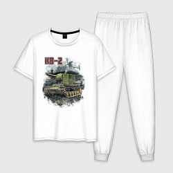 Пижама хлопковая мужская В бой на КВ-2, цвет: белый