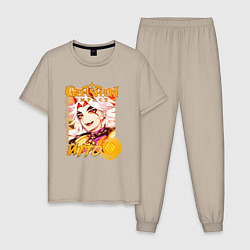 Пижама хлопковая мужская Итто Аратаки гео элемент, цвет: миндальный