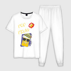 Пижама хлопковая мужская Подпивас, цвет: белый