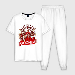 Пижама хлопковая мужская Фанаты Арсенала, цвет: белый