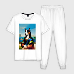 Пижама хлопковая мужская A dog named Gioconda - humorous art, цвет: белый