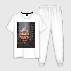 Пижама хлопковая мужская Надпись город засыпает, цвет: белый
