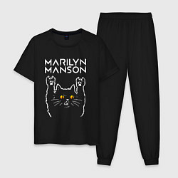 Пижама хлопковая мужская Marilyn Manson rock cat, цвет: черный