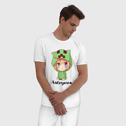 Пижама хлопковая мужская Алёнушка - Майнкрафт, цвет: белый — фото 2