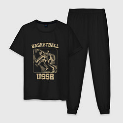 Пижама хлопковая мужская Баскетбол СССР советский спорт, цвет: черный