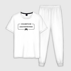 Пижама хлопковая мужская Counter Strike 2 gaming champion: рамка с лого и д, цвет: белый