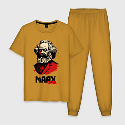 Мужская пижама Karl Marx - 3 цвета