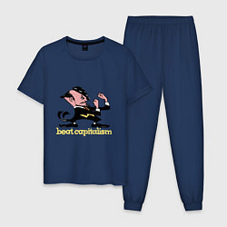 Пижама хлопковая мужская Beat capitalism, цвет: тёмно-синий