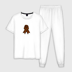 Пижама хлопковая мужская Георгиевская лента, цвет: белый