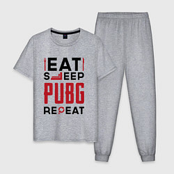 Пижама хлопковая мужская Надпись: eat sleep PUBG repeat, цвет: меланж