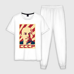 Мужская пижама Владимир Ленин СССР