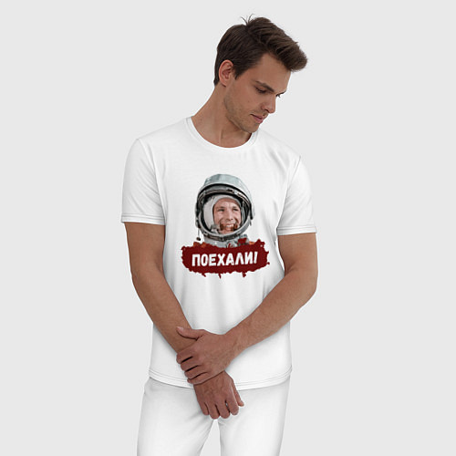 Мужская пижама Юра поехали / Белый – фото 3