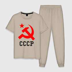 Мужская пижама СССР стиль