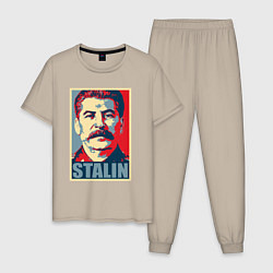 Мужская пижама Stalin USSR
