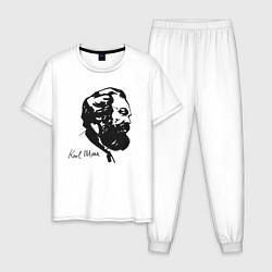 Мужская пижама Karl Marx