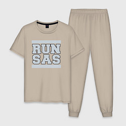 Пижама хлопковая мужская Run San Antonio Spurs, цвет: миндальный