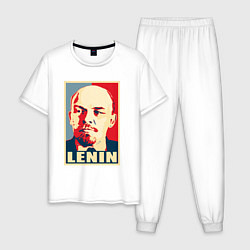 Мужская пижама Lenin
