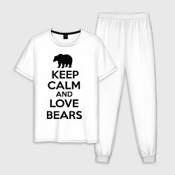 Пижама хлопковая мужская Keep Calm & Love Bears, цвет: белый