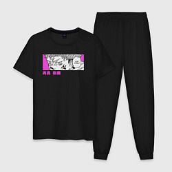 Пижама хлопковая мужская Взгляд Сукуны, цвет: черный