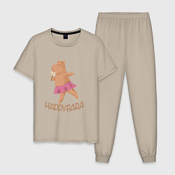 Пижама хлопковая мужская Happybara, цвет: миндальный