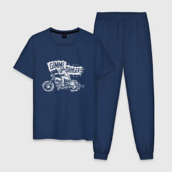 Пижама хлопковая мужская Gimme danger - motorcycle - motto, цвет: тёмно-синий
