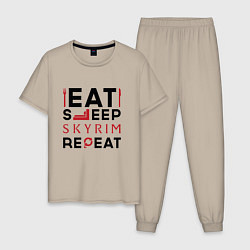 Пижама хлопковая мужская Надпись: eat sleep Skyrim repeat, цвет: миндальный