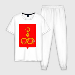 Пижама хлопковая мужская Дебесский район, цвет: белый