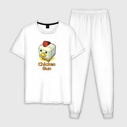 Мужская пижама Chicken Gun: цыпленок
