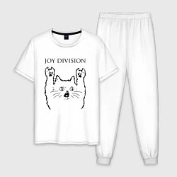 Пижама хлопковая мужская Joy Division - rock cat, цвет: белый