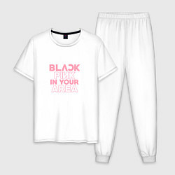 Пижама хлопковая мужская Black pink in your area - минимализм, цвет: белый