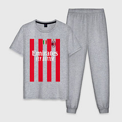 Пижама хлопковая мужская Рафаэль Леао ФК Милан форма 2223 домашняя, цвет: меланж