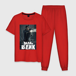 Пижама хлопковая мужская Алан Вейк за стеклом, цвет: красный