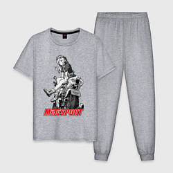 Пижама хлопковая мужская Moto girl, цвет: меланж