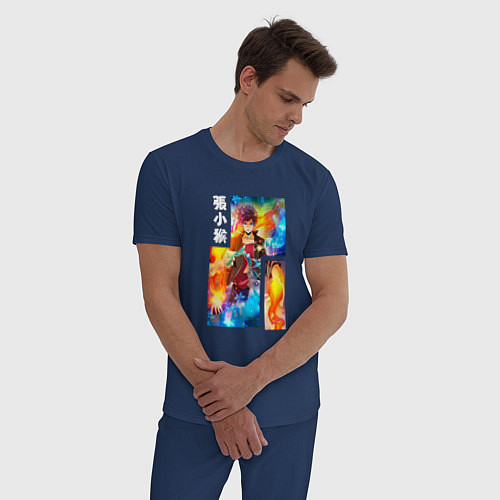Мужская пижама Маг на полную ставку / Тёмно-синий – фото 3