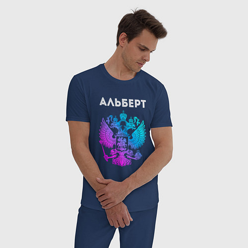 Мужская пижама Альберт и неоновый герб России: символ и надпись / Тёмно-синий – фото 3
