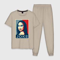 Мужская пижама Joke Джоконда