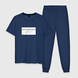 Пижама хлопковая мужская Креатин моногидрат, цвет: тёмно-синий