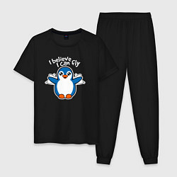 Пижама хлопковая мужская Fly penguin, цвет: черный