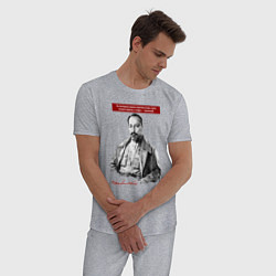 Пижама хлопковая мужская Феликс Дзержинский, цвет: меланж — фото 2