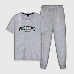 Мужская пижама Positive vibes only