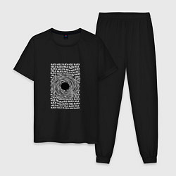 Пижама хлопковая мужская Черная дыра типографика, цвет: черный