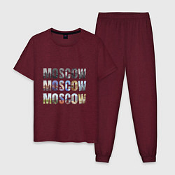Пижама хлопковая мужская Moscow - Москва, цвет: меланж-бордовый