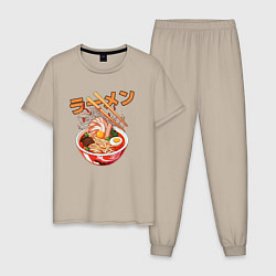 Пижама хлопковая мужская Ramen Рамен, цвет: миндальный