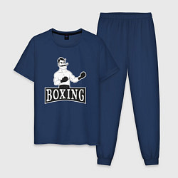 Пижама хлопковая мужская Boxing man, цвет: тёмно-синий