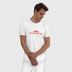 Пижама хлопковая мужская Div - Lets be together, цвет: белый — фото 2