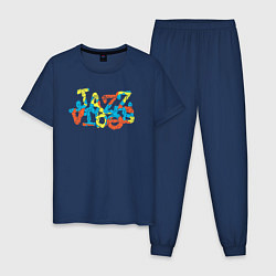 Пижама хлопковая мужская Джазовые вибрации, цвет: тёмно-синий