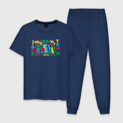 Пижама хлопковая мужская Джазовый городок, цвет: тёмно-синий